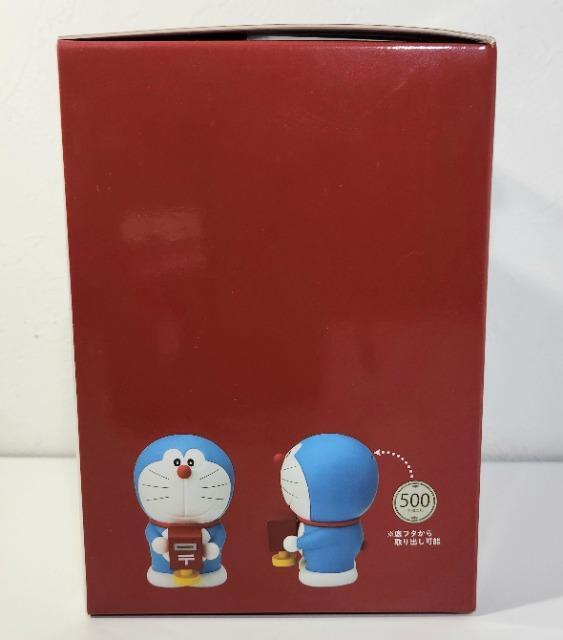 �h��������@���q�s��Y�@�T�O���N�L�O�@�Ԏ���ǂ�|�X�g���������h��������@�������@�X�֋ǌ��� �� �A�j��/�R�~�b�N/�L�����N�^�[�� 