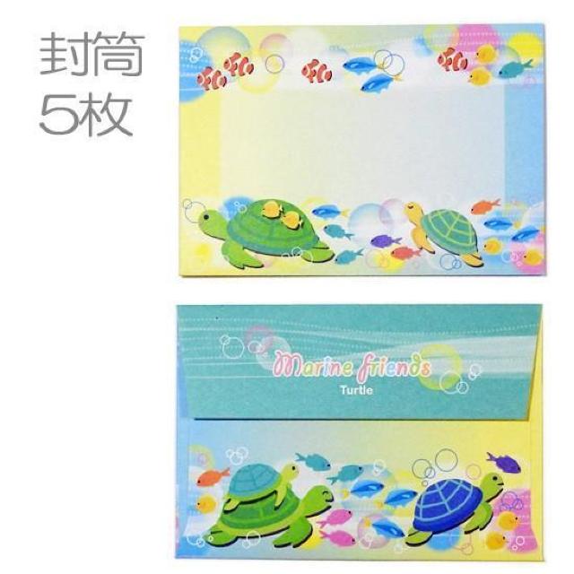 ザ・アクセス レターセット ウミガメとサカナ ミニ 水族館 < インテリア/ライフ  ザ・アクセス レターセット ウミガメとサカナ ミニ 水族館 < インテリア/ライフの