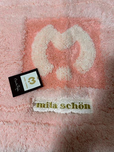 Vi^Otmila schonoX}bg