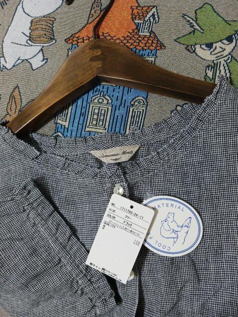 SM2/uEXRbgl̃i`uEX/^OtVi