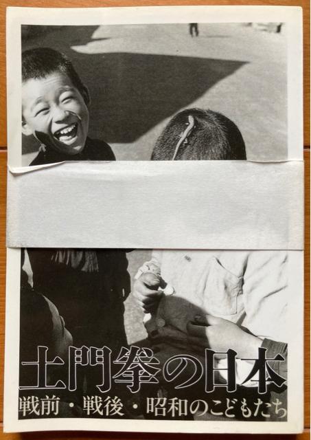 y匝̓{@OEEâǂ@|XgJ[h24Zbg 2ꊇ(m) Vi v48({̗lɕБ\荞)  {/G 