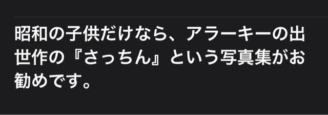 y匝̓{@OEEâǂ@|XgJ[h24Zbg 2ꊇ(m) Vi v48({̗lɕБ\荞)  {/G 