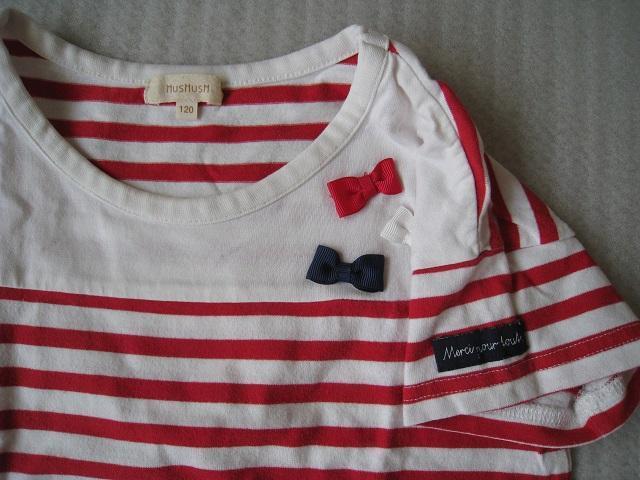 ☆ ハッシュアッシュ ☆ 半袖ワンピース ☆ HusHusH ☆ キッズ用 ☆ 120サイズ < ブランド ☆ ハッシュアッシュ ☆ 半袖ワンピース ☆ HusHusH ☆ キッズ用 ☆ 120サイズ < ブランドの