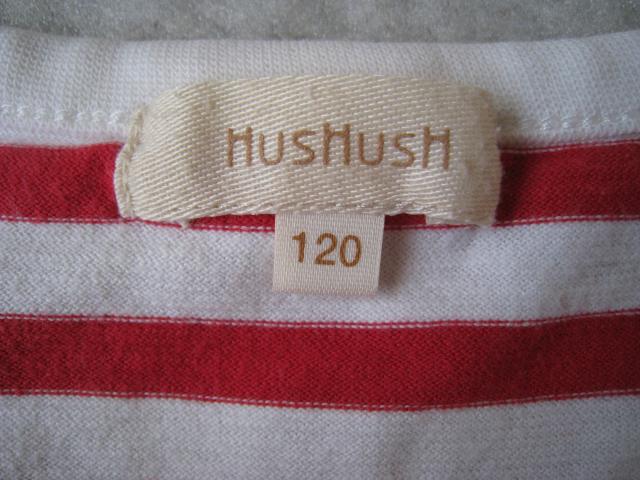 ☆ ハッシュアッシュ ☆ 半袖ワンピース ☆ HusHusH ☆ キッズ用 ☆ 120サイズ < ブランド ☆ ハッシュアッシュ ☆ 半袖ワンピース ☆ HusHusH ☆ キッズ用 ☆ 120サイズ < ブランドの