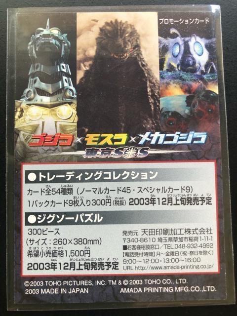 SW~X~JSWSOSmv|VJ|hn  zr[ 