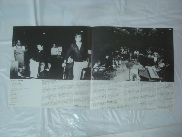 AtFXtȁiARANJUEZj / V.A. ѕtLP  CD/DVD/rfI 