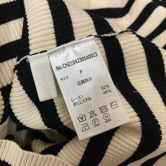 即決 Chicoストライプ ニット 長袖 < 女性ファッション  即決 Chicoストライプ ニット 長袖 < 女性ファッションの