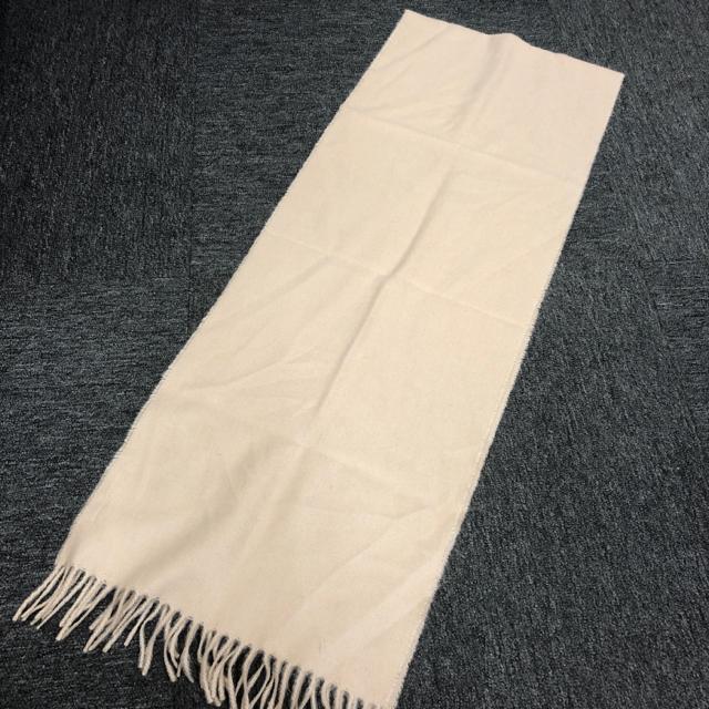 即決 PAUL&JOE ポール&ジョー マフラー < ブランド 即決 PAUL&JOE ポール&ジョー マフラー < ブランドの