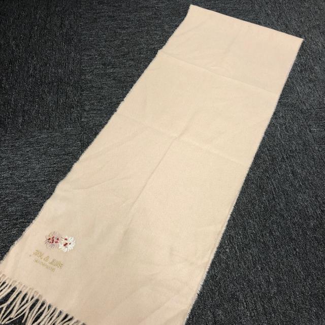 即決 PAUL&JOE ポール&ジョー マフラー < ブランド 即決 PAUL&JOE ポール&ジョー マフラー < ブランドの