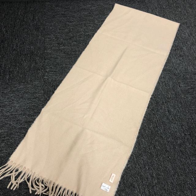 即決 PAUL&JOE ポール&ジョー マフラー < ブランド 即決 PAUL&JOE ポール&ジョー マフラー < ブランドの