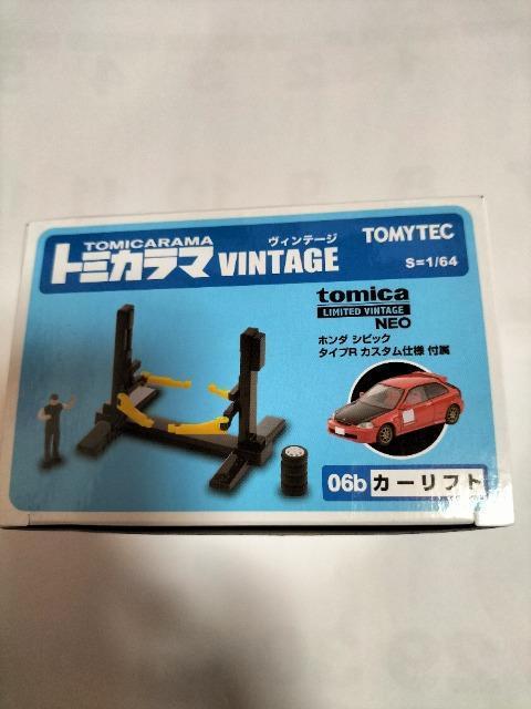 g~J~ebhBe[W@J[tgƃVrbN@JVi  zr[ 