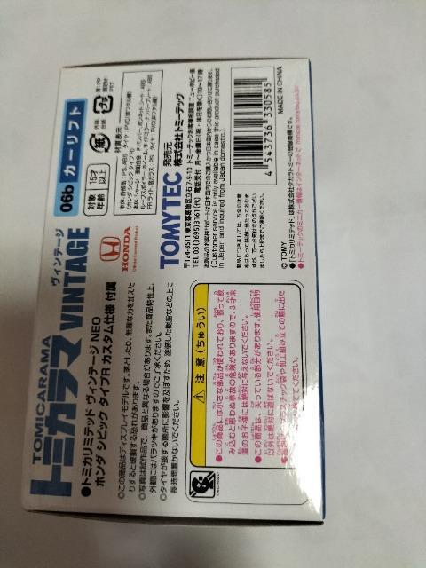 g~J~ebhBe[W@J[tgƃVrbN@JVi  zr[ 