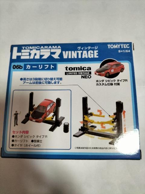 g~J~ebhBe[W@J[tgƃVrbN@JVi  zr[ 