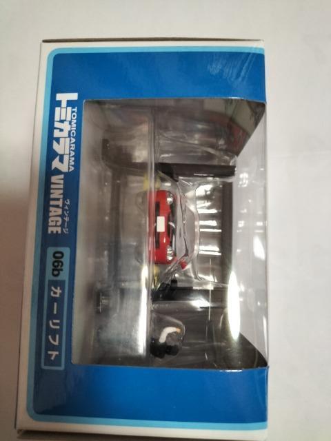 g~J~ebhBe[W@J[tgƃVrbN@JVi  zr[ 