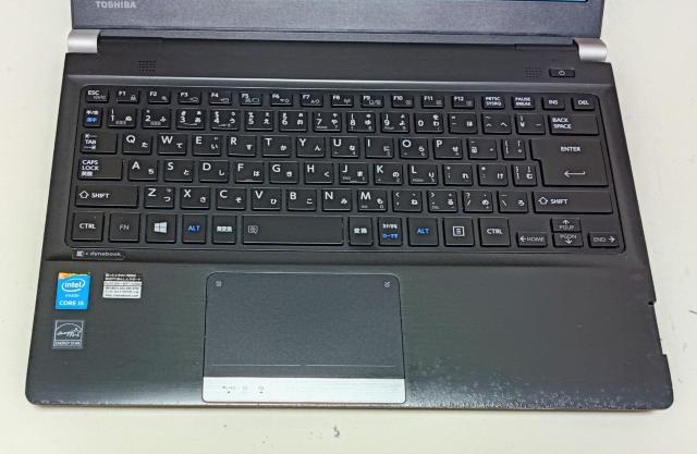 TOSHIBA dynabook Corei5 メモリ8GB SSD256GB DVD Webカメラ Office2024 < PC本体/周辺機器 TOSHIBA dynabook Corei5 メモリ8GB SSD256GB DVD Webカメラ Office2024 < PC本体/周辺機器の