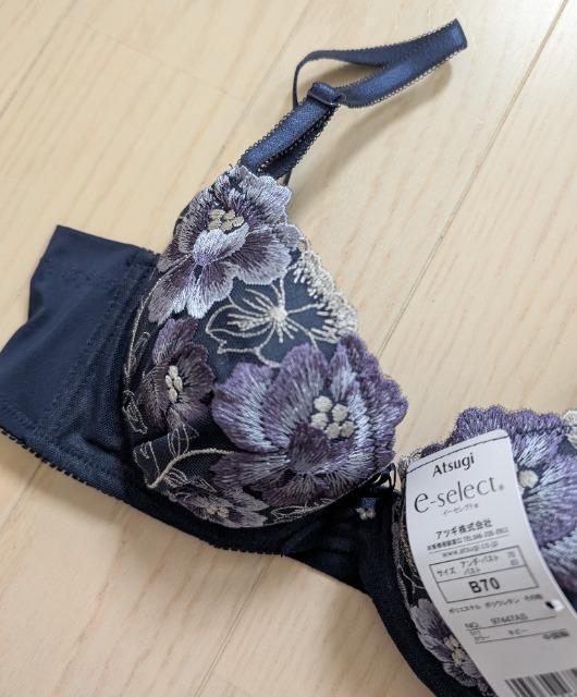B70★ATSUGI★脇すっきりなめらかフィットブラジャー★新品★送料無料 < 女性ファッション  B70★ATSUGI★脇すっきりなめらかフィットブラジャー★新品★送料無料 < 女性ファッションの
