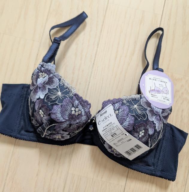 B70★ATSUGI★脇すっきりなめらかフィットブラジャー★新品★送料無料 < 女性ファッション  B70★ATSUGI★脇すっきりなめらかフィットブラジャー★新品★送料無料 < 女性ファッションの