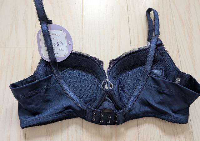 B70★ATSUGI★脇すっきりなめらかフィットブラジャー★新品★送料無料 < 女性ファッション  B70★ATSUGI★脇すっきりなめらかフィットブラジャー★新品★送料無料 < 女性ファッションの