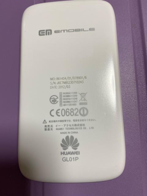 |PbgWi-Fi   PC{/Ӌ@ 