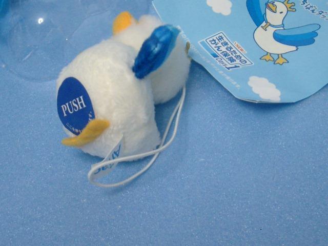 ◎訳あり未使用品/電池切れ◆アフラック<いちばんダック> < ホビー  ◎訳あり未使用品/電池切れ◆アフラック<いちばんダック> < ホビーの