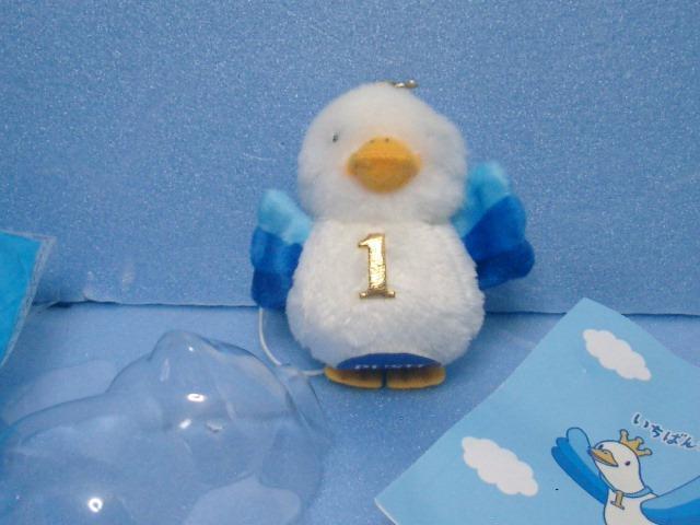 ◎訳あり未使用品/電池切れ◆アフラック<いちばんダック> < ホビー  ◎訳あり未使用品/電池切れ◆アフラック<いちばんダック> < ホビーの