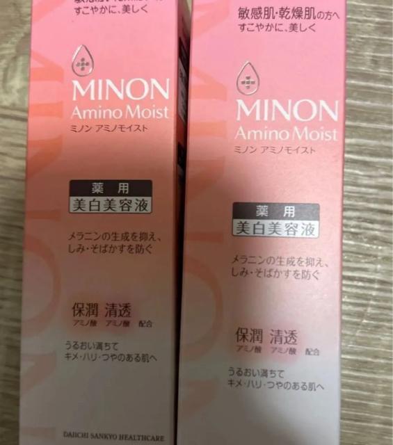 ミノン < 香水/コスメ/ネイル ミノン < 香水/コスメ/ネイルの