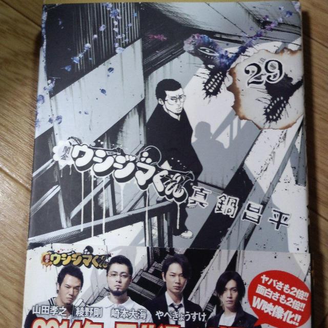 ŋEVW}29   Aj/R~bN/LN^[ 