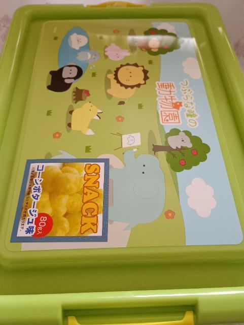 Ԃȓ̓AXibNَqReiVi   O/hN 