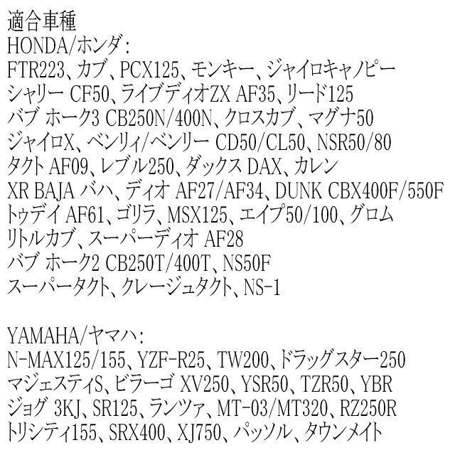 バイク用ウインカーリレーL2ピン 速度調節付 LEDハイフラ防止LEDウインカーリレー ICウインカーリレー スピードコントロール < 自動車/バイク バイク用ウインカーリレーL2ピン 速度調節付 LEDハイフラ防止LEDウインカーリレー ICウインカーリレー スピードコントロール < 自動車/バイク