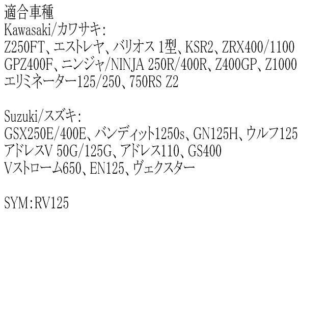 バイク用ウインカーリレーL2ピン 速度調節付 LEDハイフラ防止LEDウインカーリレー ICウインカーリレー スピードコントロール < 自動車/バイク バイク用ウインカーリレーL2ピン 速度調節付 LEDハイフラ防止LEDウインカーリレー ICウインカーリレー スピードコントロール < 自動車/バイク