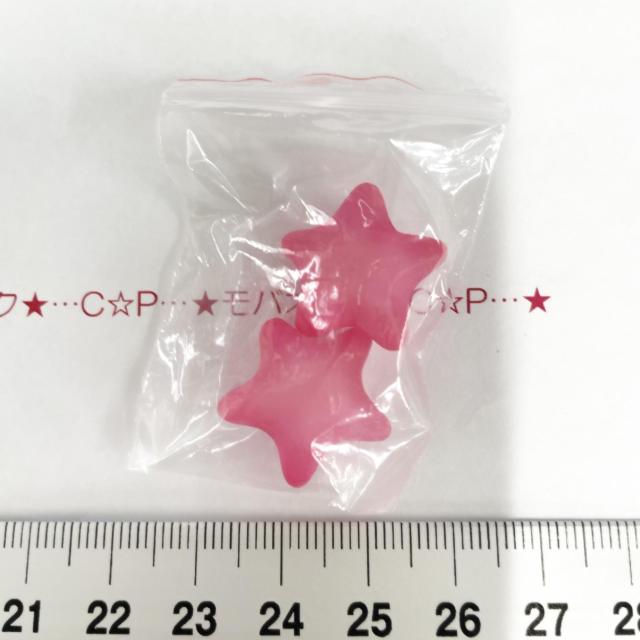 31*フロスト色 キャンディ威風お星さまビーズ 24 < ペット/手芸/園芸 31*フロスト色 キャンディ威風お星さまビーズ 24 < ペット/手芸/園芸の