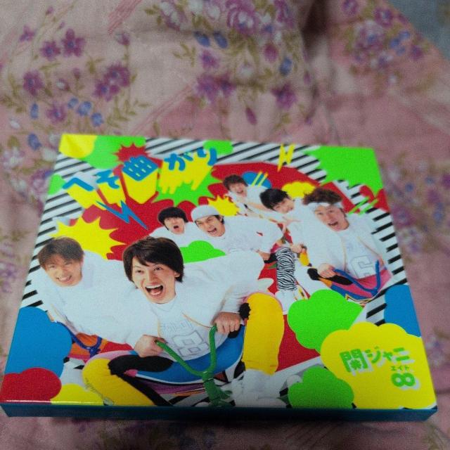 ւȂbɂȂiF   CD/DVD/rfI 