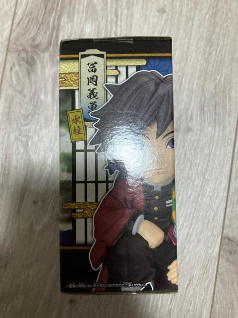 ★鬼滅の刃 コレクタブル『お館様の前だぞ』冨岡義勇 ワーコレ 初版★ < アニメ/コミック/キャラクター ★鬼滅の刃 コレクタブル『お館様の前だぞ』冨岡義勇 ワーコレ 初版★ < アニメ/コミック/キャラクターの