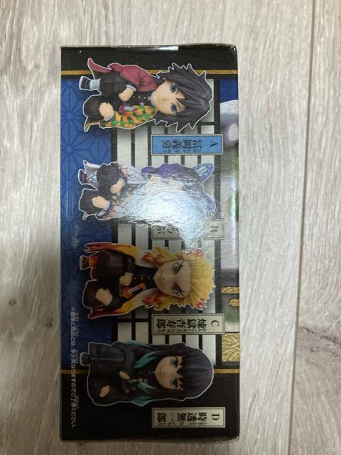 ★鬼滅の刃 コレクタブル『お館様の前だぞ』冨岡義勇 ワーコレ 初版★ < アニメ/コミック/キャラクター ★鬼滅の刃 コレクタブル『お館様の前だぞ』冨岡義勇 ワーコレ 初版★ < アニメ/コミック/キャラクターの