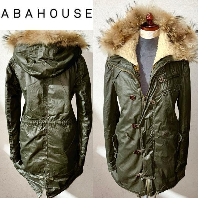 美品 ABAHOUSE アバハウス 定価5万円程 ファー 毛皮 モッズコート N-3B ミリタリー ジャケット キレカジ セレクト < 男性ファッション 美品 ABAHOUSE アバハウス 定価5万円程 ファー 毛皮 モッズコート N-3B ミリタリー ジャケット キレカジ セレクト < 男性ファッションの