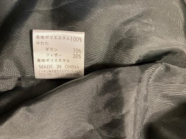 特価★未使用に近いアウタージャケット冬ELLE PLANETE レディース ダウンジャケットブラック足長効果抜群オシャレ < 女性ファッション 特価★未使用に近いアウタージャケット冬ELLE PLANETE レディース ダウンジャケットブラック足長効果抜群オシャレ < 女性ファッションの