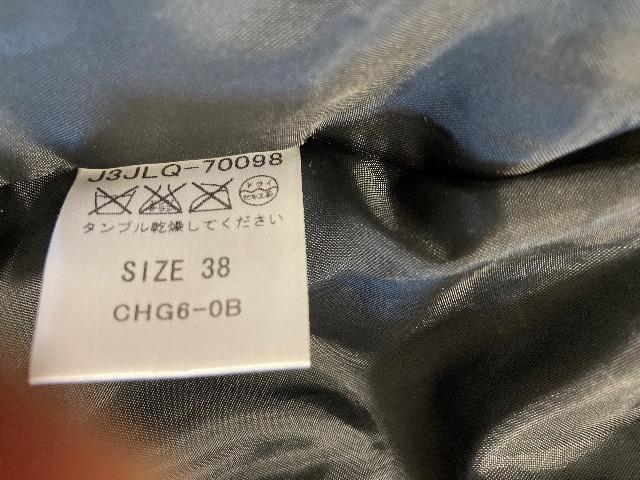 特価★未使用に近いアウタージャケット冬ELLE PLANETE レディース ダウンジャケットブラック足長効果抜群オシャレ < 女性ファッション 特価★未使用に近いアウタージャケット冬ELLE PLANETE レディース ダウンジャケットブラック足長効果抜群オシャレ < 女性ファッションの