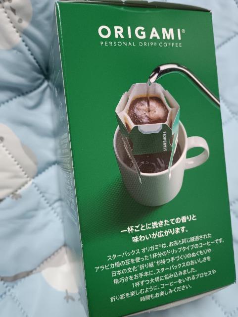 スターバックス、ハウスブレンド < グルメ/ドリンク スターバックス、ハウスブレンド < グルメ/ドリンクの