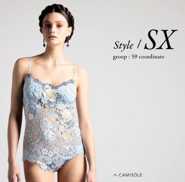 ��������Wacoal/���R�[��/salute/�T���[�g/�X�܌���/59/59G/59�O���[�v/�t�H�[�N���A/�L���~�\�[��/L/SX �� �����t�@�b�V������ 