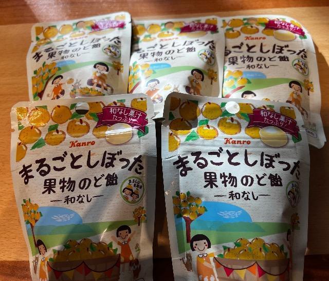 Kanro �܂邲�Ƃ��ڂ����ʕ��̂ǈ� �a�Ȃ� 5�܃Z�b�g  �� �O����/�h�����N�� 