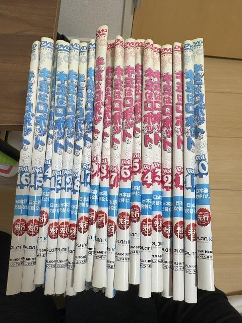 �؍��h���}�@�L�~�̓��{�b�g1-18  �� CD/DVD/�r�f�I�� 