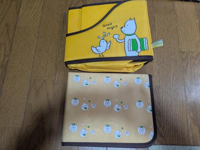 �܂��߂鏬�^���p�ėp�{�b�N�X  �� �y�b�g/��|/���|�� 