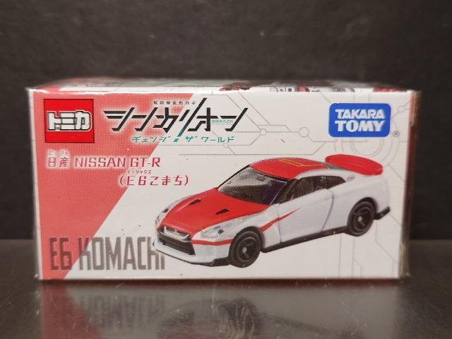 ���V���J���I���g�~�J�����Y �m�h�r�r�`�m �f�s-�q(�d�U���܂�)�����J���i��  �� �z�r�[�� 