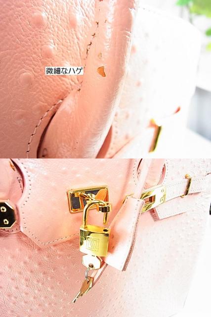 500�~�X�^�����K�iDIANA VALENTINO�_�C�A�i�o�����`�m�I�[�X�g���b�`�^�������U�[�n���h�o�b�O �� �����t�@�b�V������ 