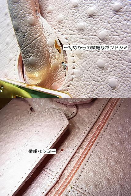 500�~�X�^�����K�iDIANA VALENTINO�_�C�A�i�o�����`�m�I�[�X�g���b�`�^�������U�[�n���h�o�b�O �� �����t�@�b�V������ 