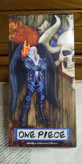 �����s�[�X DXF  THE GRANDLINE SERIES  EXTREMELY   KING  �L���O �� �A�j��/�R�~�b�N/�L�����N�^�[�� 