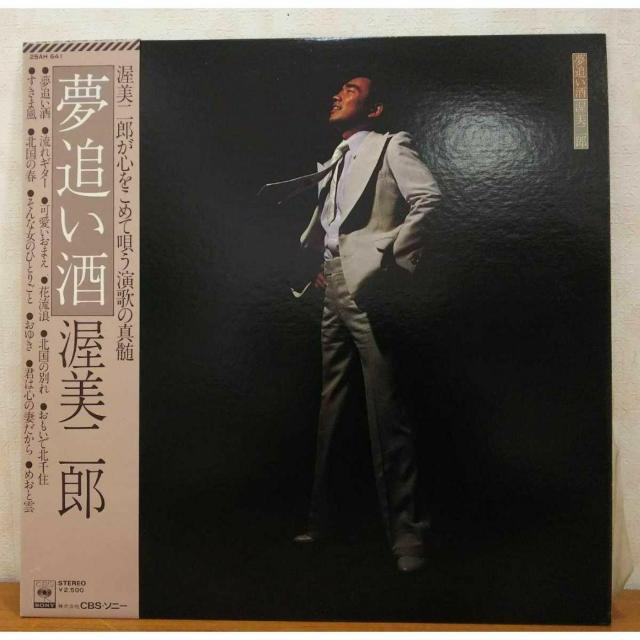 �y���������zLP:������Y ���ǂ��� �̎��J�[�h���� �S12��  �� CD/DVD/�r�f�I�� 