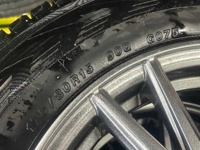 0092472)���Y���ÃX�^�b�h���X�^�C�����R�n�}�A�C�X�K�[�h4�{���i�A���~�z�C�[���Z�b�g�p�W�F���~�j175/80R15�������� �� ������/�o�C�N