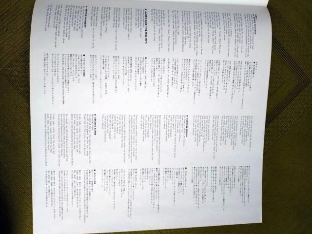 �A���W���E�Z�C���@�f�r�b�g�{�E�C�@LP���R�[�h �� CD/DVD/�r�f�I�� 