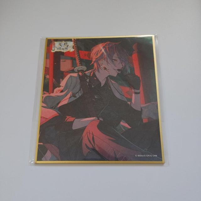 �y�F���z  �� �A�j��/�R�~�b�N/�L�����N�^�[�� 